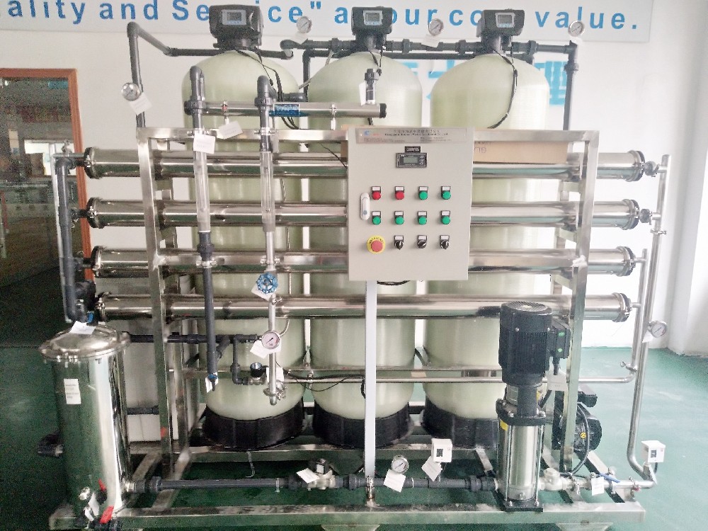 About Ultraviolet Sterilizer be used in Water Treatment Plant